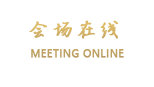 北京华育宾馆